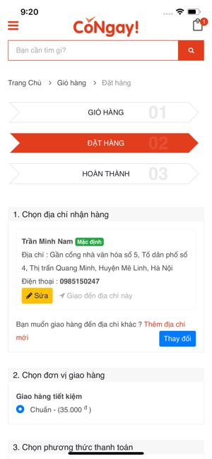 Có Ngay(圖6)-速報App