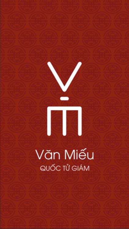 Văn Miếu Quốc Tử Giám screenshot-3