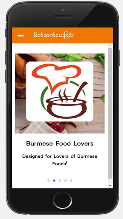 Burmese Food Lovers Recipes