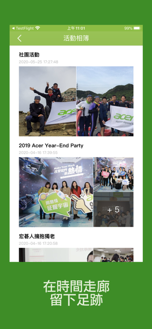 Acer Family(圖3)-速報App