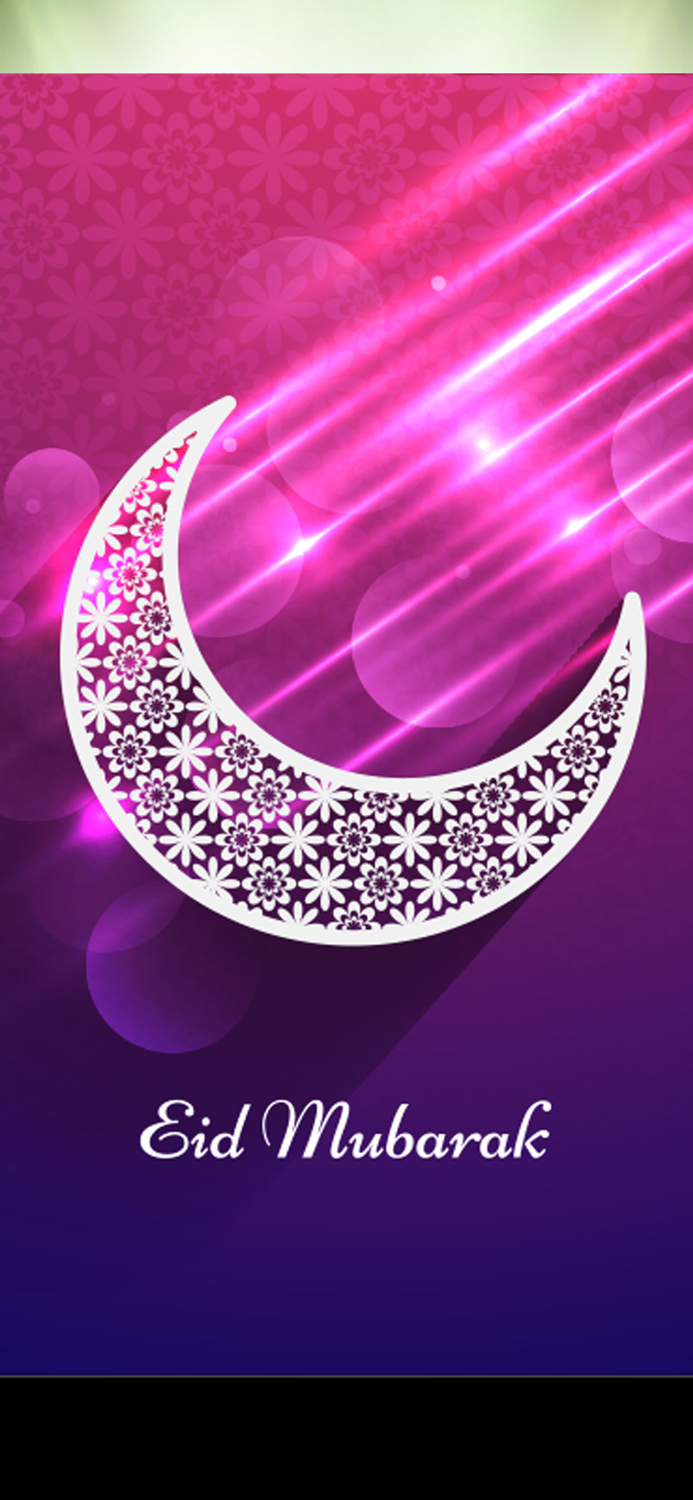 Eid Mubarak Greeting Cards PRO