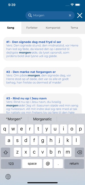 Højskolesangbogen(圖3)-速報App