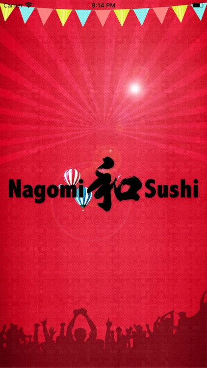 Nagomi Sushi Restaurant