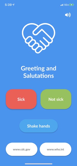 SickAlert(圖4)-速報App