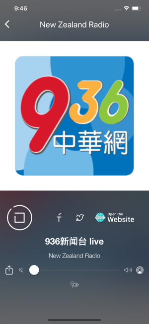 Radio NZ | New Zealand Radio(圖8)-速報App