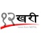 Nepali news portal