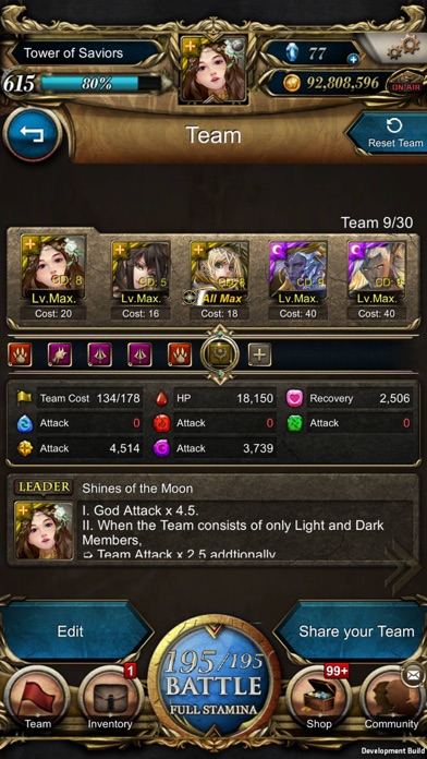 Tower of Saviors Hack screenshot 3 - game app interface