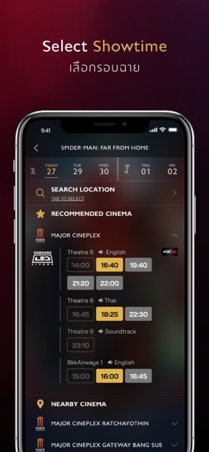 Major Cineplex(圖5)-速報App