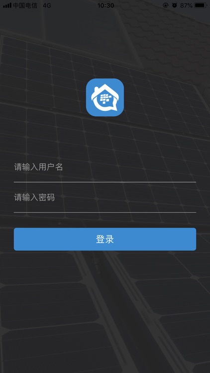 天富通 screenshot-4