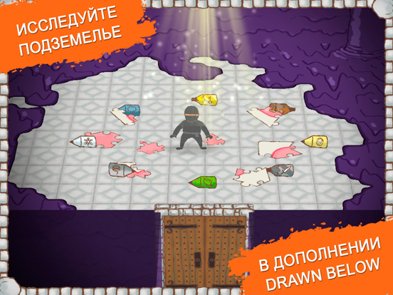 Скачать Draw a Stickman: EPIC 2 Pro