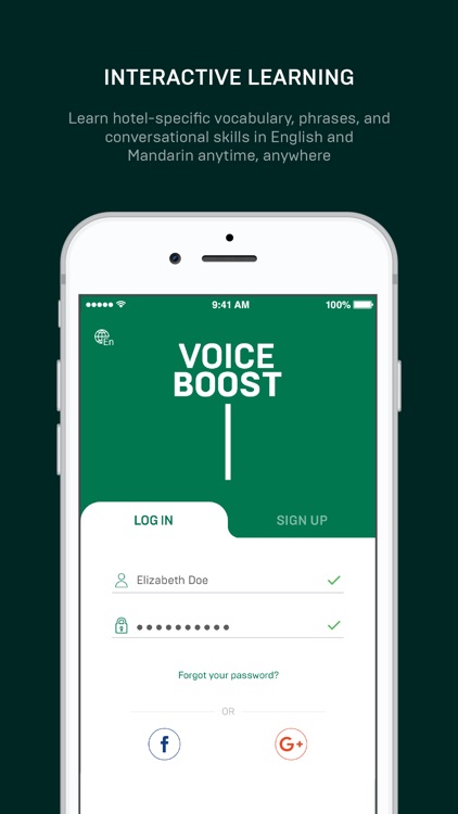 Boost Voice screenshot-3