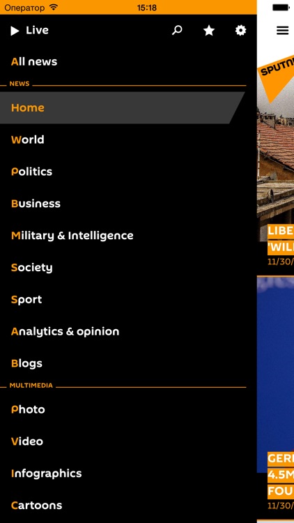 Sputnik News