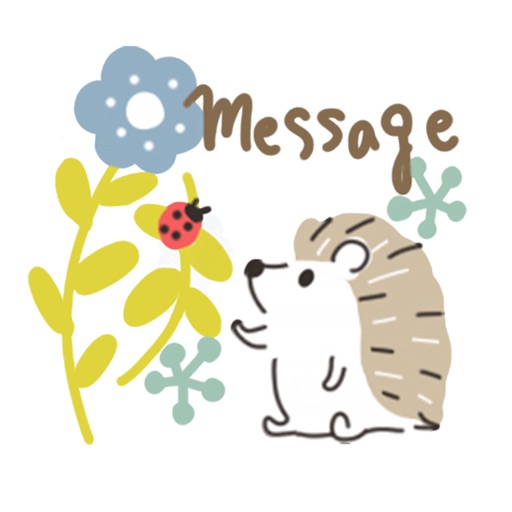 Small cute hedgehog message
