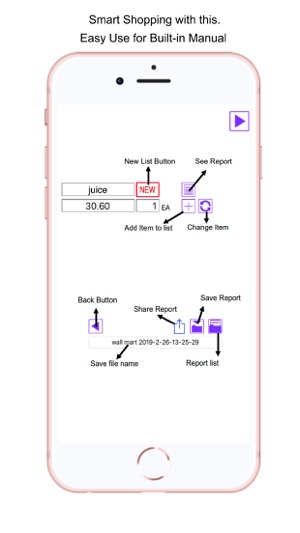 GoGoMart(圖5)-速報App