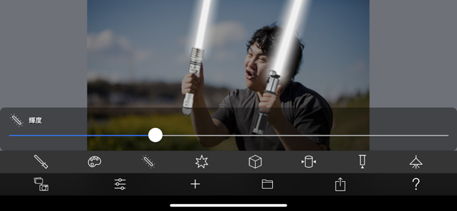 Lightsaber Camera 2(圖6)-速報App