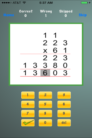 Drill Long Multiplication - náhled
