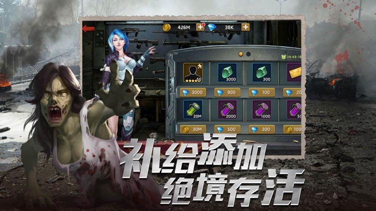废土狂徒-废土冒险RPG手游