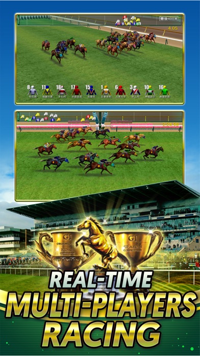 Champion Horse Racingのおすすめ画像3