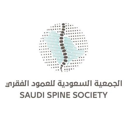 3rd Saudi Spine Conference Читы