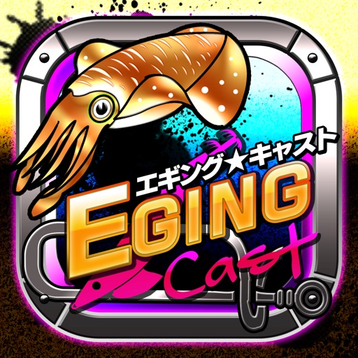 Egingcast icon