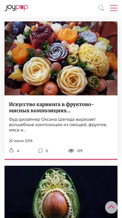 Joy Pup screenshot-3