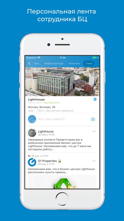 O1 Properties screenshot-4