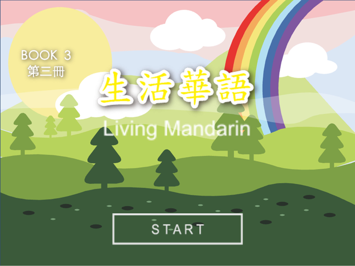 Living Mandarin Book 3 Tablet