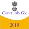 Govt job gk is an educational app for comparative exam and school level education