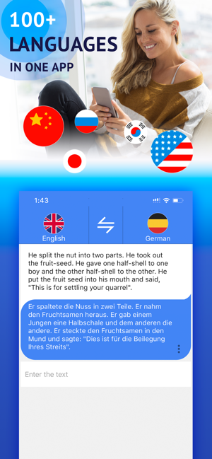 Speak Worldwide - Translator(圖1)-速報App