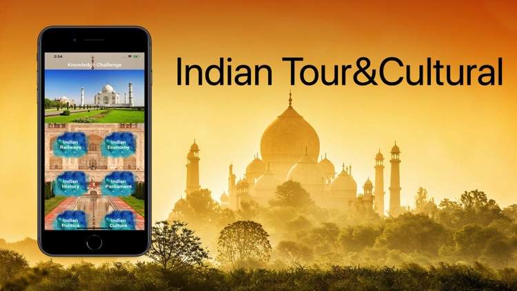 Indian Tour&Cultural