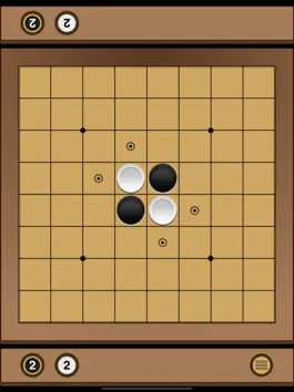 Game screenshot Reversi - Strategy Board Game apk