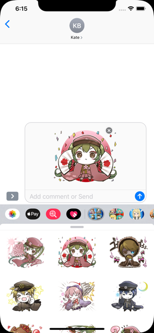 New Senbonzakura Stickers HD