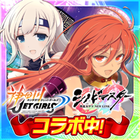シノビマスター 閃乱カグラ NEW LINK シノビマスター 閃乱カグラ NEW LINK