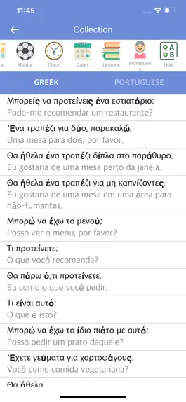 Game screenshot Greek-Portuguese Dictionary apk