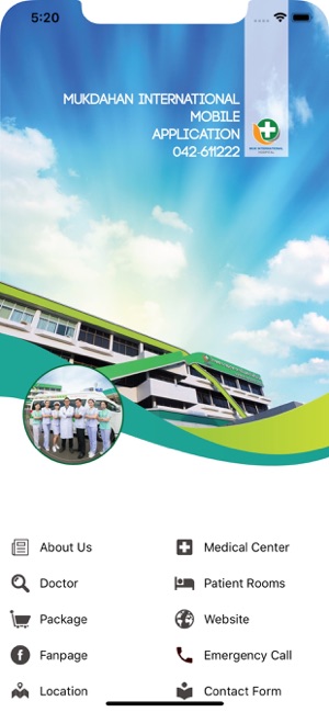 MUK INTERNATIONAL HOSPITAL(圖1)-速報App