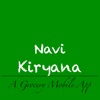 Navi Kiryana