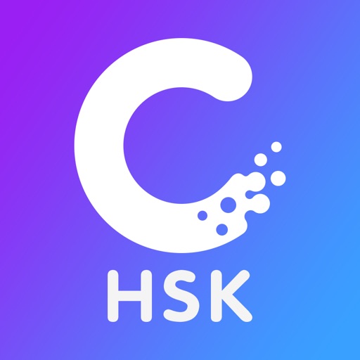 HSK Online—中国語能力試験に最適