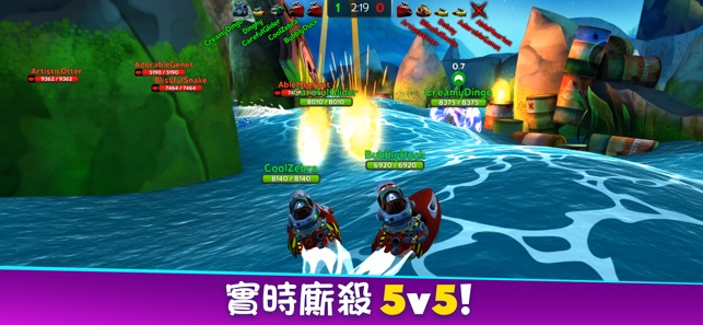 Battle Bay(圖3)-速報App