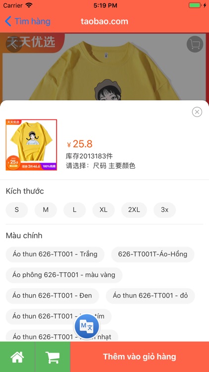 Hangquangchau.com.vn screenshot-5