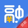 Get 融360贷款 for iOS, iPhone, iPad Aso Report