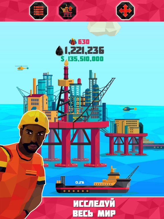Нефтяной Магнат: добыча нефти для iPad