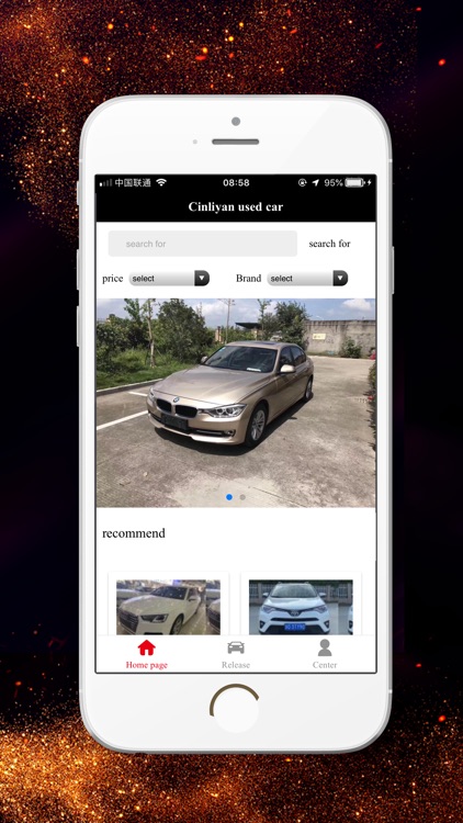 Cinliyan used car screenshot-4