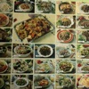 Chinese Cuisine(Menu&Cooking)