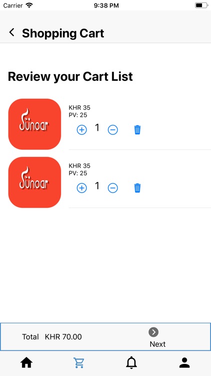 Sunoar2u screenshot-9