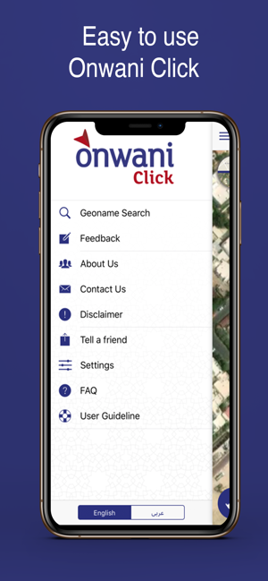 OnwaniClick - عنواني كليك(圖1)-速報App
