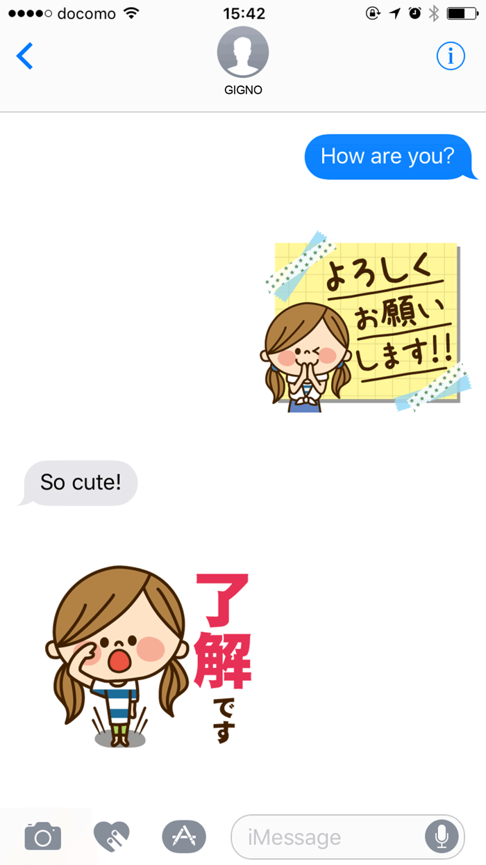 Kawashufu honorifics