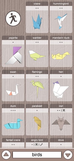 Origami Diagram(圖2)-速報App