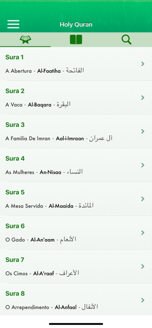 Quran in Portuguese, Arabic