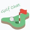 Golf Chat