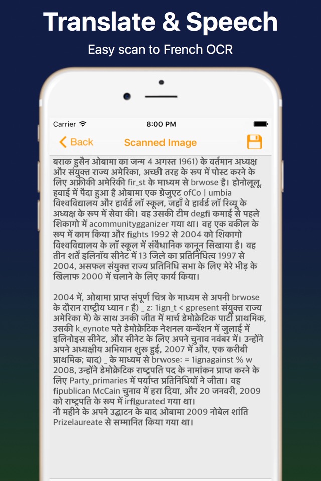 Hindi Camera Scanner screenshot 3